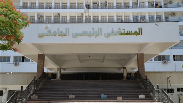 الحياة اليوم