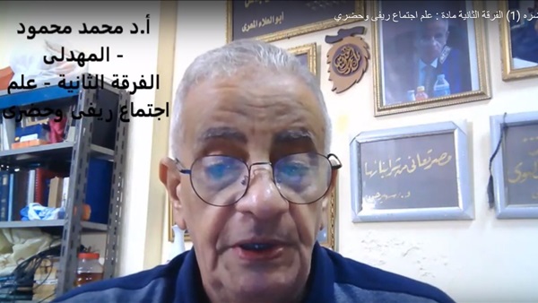 محمد محمود مهدلي
