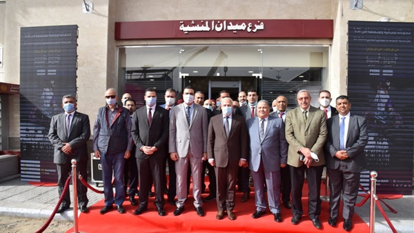 الحياة اليوم
