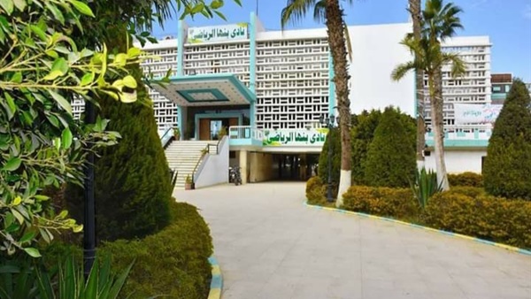 نادي بنها الرياضي
