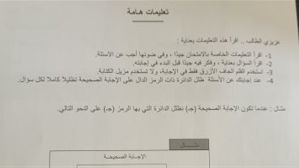 الحياة اليوم