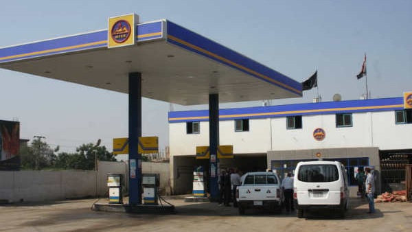 أرشيفية