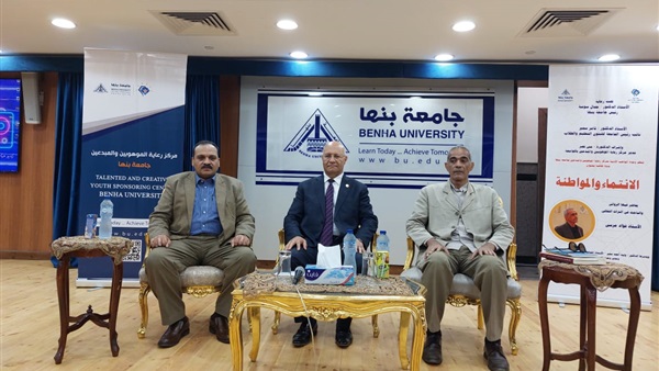 د. جمال سوسة