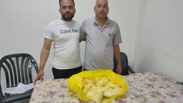 الحياة اليوم