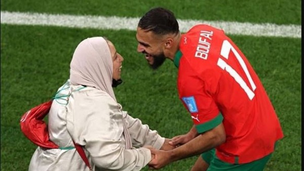 الحياة اليوم