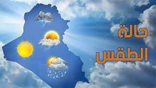 الحياة اليوم