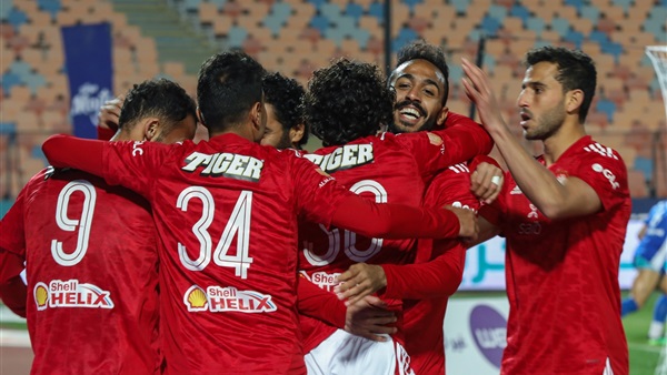 النادي الأهلي