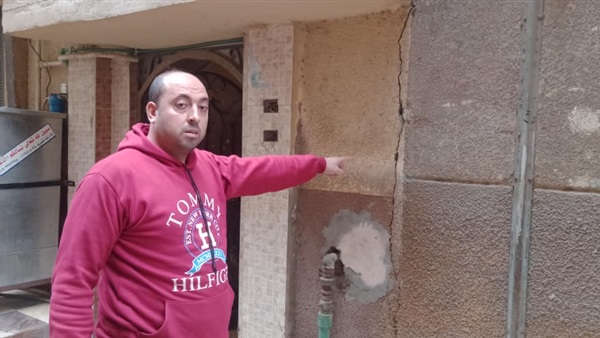 منزل