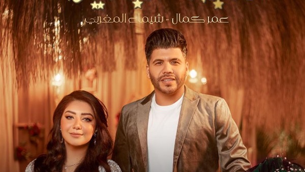 الحياة اليوم