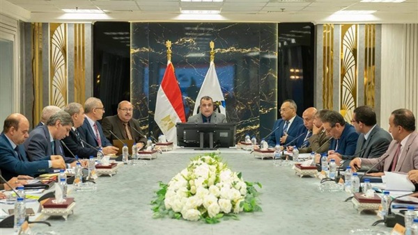الحياة اليوم