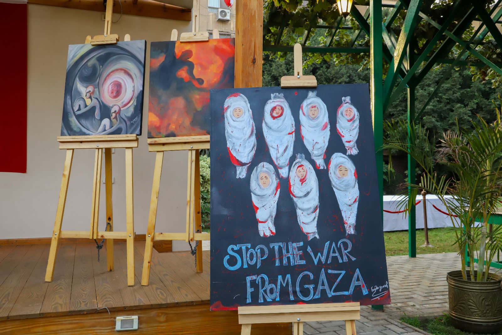 خلال فعالية تحيا