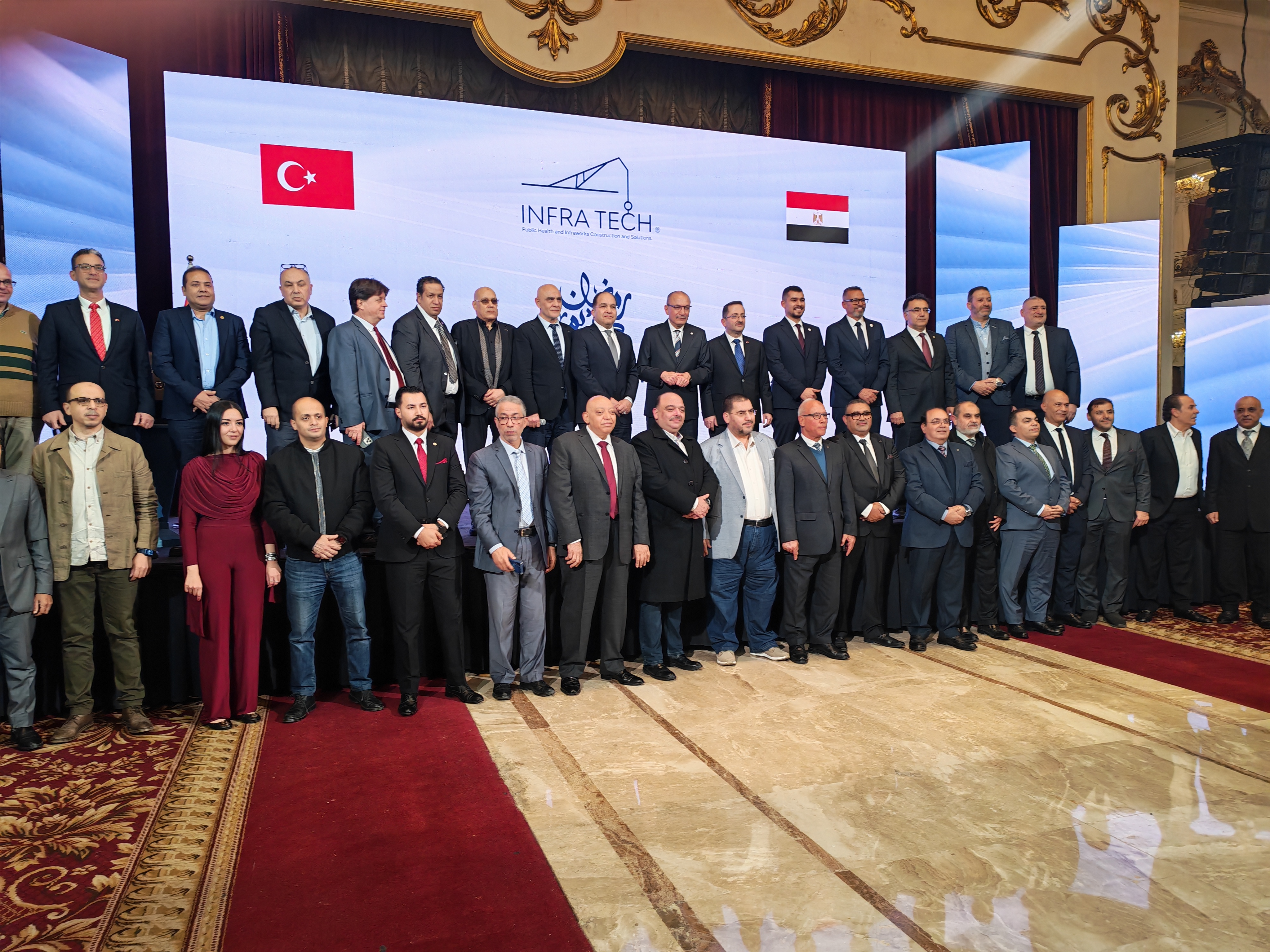 ​السفير التركي بالقاهرة: