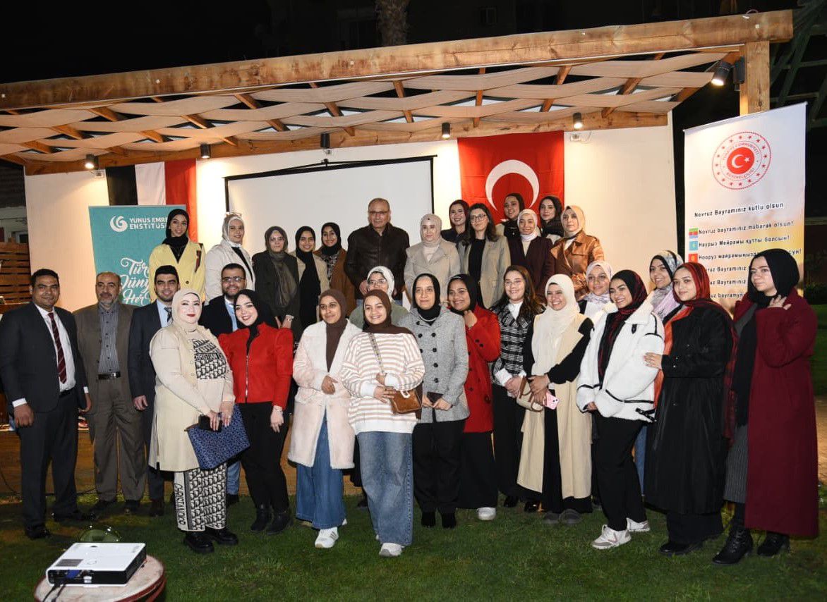 سفارة تركيا بالقاهرة