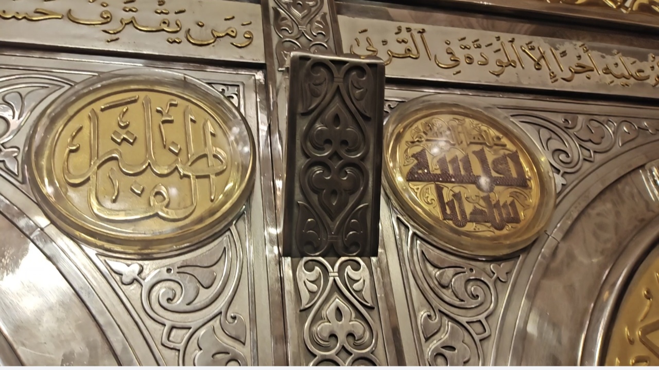 على الله الجمال: